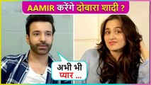 After Divorce With Sanjeeda Aamir Ali Says ' I Still Believe In Marriage