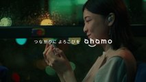 ReoNa - ライフ・イズ・ビューティフォー _ INSIDE THE FIRST TAKE supported by ahamo