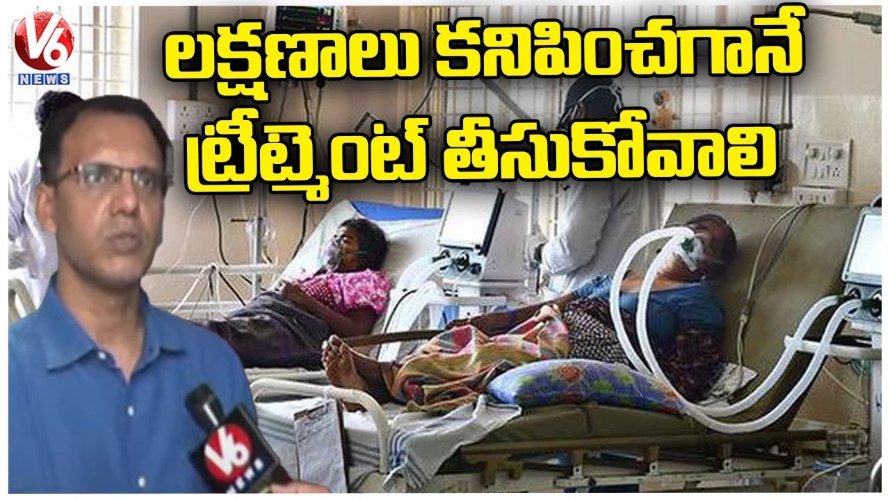 Swine Flu Cases Rise In Telangana _ Swine Flu  Symptoms, Causes, Treatment, and Prevention _ V6 News