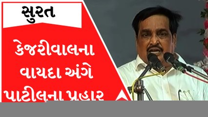 ‘ગુજરાતના યુવાનોને 10 લાખ સરકારી નોકરીની લાલચ.. યાર જુઠ્ઠુ જ બોલવું હોય તો જરા વધારે બોલો..’