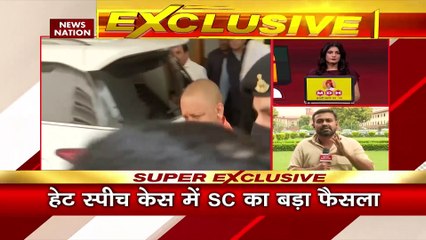 Uttar Pradesh Breaking : SC ने सीएम योगी के भड़काऊ भाषण पर मुकदमा चलाने की याचिका खारिज की |