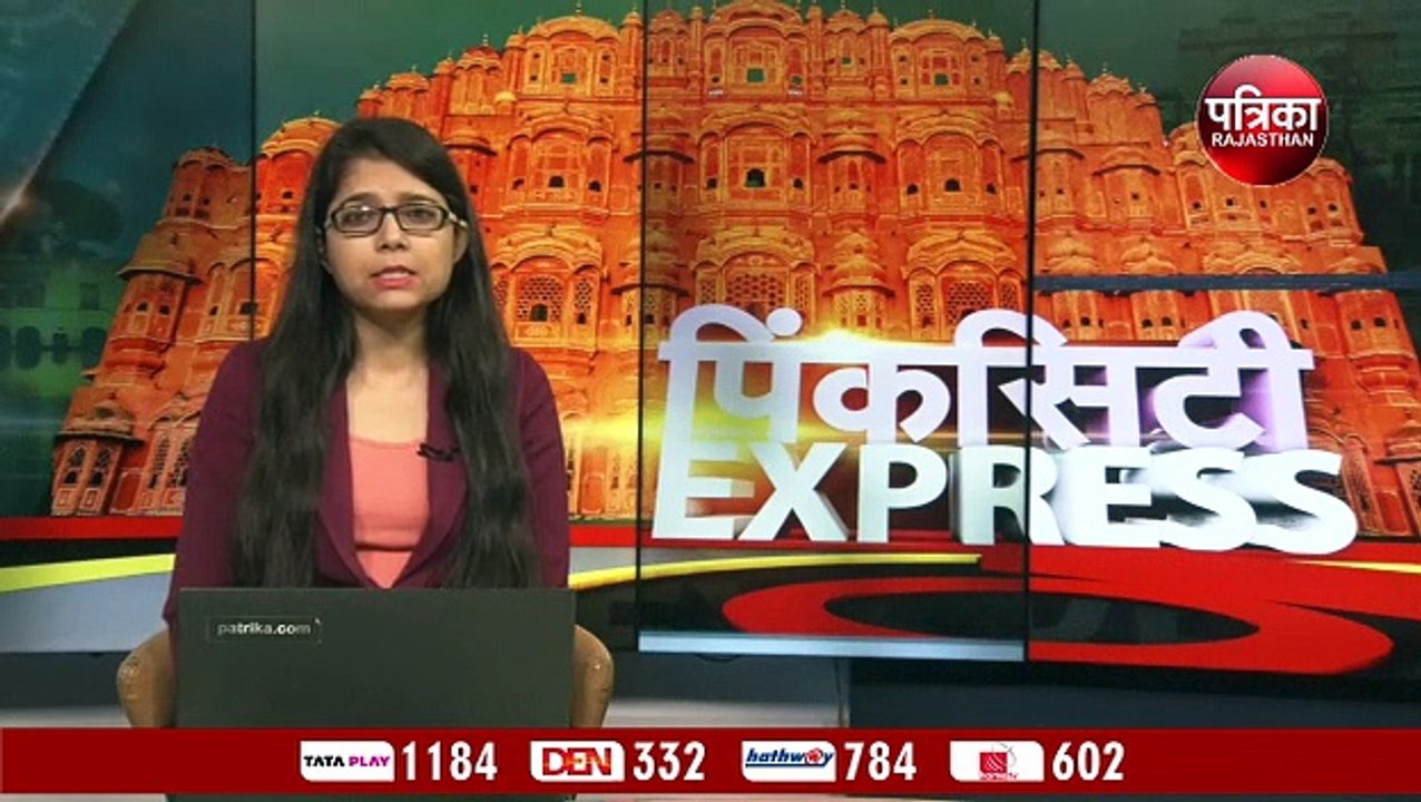 घर-घर नल कनेक्शन में धरातल पर पिछड़ता राजस्थान,...