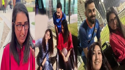 ದುಬೈನಲ್ಲೂ ವಿರಾಟ್ ಕೊಹ್ಲಿಯ ಫ್ಯಾನ್ ಕ್ರೇಜ್ ಎಷ್ಟಿದೆ ನೋಡಿ: ಪಾಕಿಸ್ತಾನದ ಕೊಹ್ಲಿ ಅಭಿಮಾನಿಗಳೇ ಜಾಸ್ತಿ | Oneindia