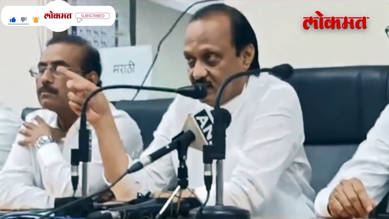 ठाकरेंचा बचाव अजितदादांनी का केला?