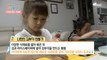 [KIDS] Children who refuse other side dishes and eat only Kimjaban, how to solve it?,꾸러기 식사교실 202208