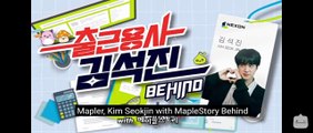 [Eng Sub] BTS Jin Maplestory Behind The Scenes!