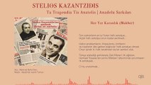 Stelios Kazantzidis - Her Yer Karanlık (Makber) [Official Audio]