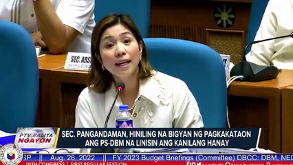 Sec. Pangandaman, hiniling na bigyan ng pagkakataon ang PS-DBM na linisin ang kanyang hanay