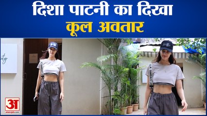 Entertainment NEWS : Disha Patani का दिखा कूल अवतार l Latest Bollywood Updates l