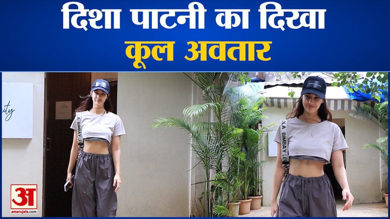 Entertainment NEWS : Disha Patani का दिखा कूल अवतार l Latest Bollywood Updates l
