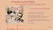 Stelios Kazantzidis - Çadırımın Üstüne Şıp Dedi Damladı (Official Audio)