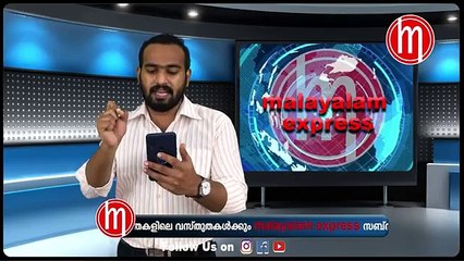 ബി ജെ പി മൊത്തം ഞെട്ടലിൽ ആണോ?