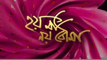Hoy Ma Noy Bouma: খাতরো কে খিলাড়ি ফোর, পেয়ার মোহাব্বতের জালেবি বাঈ, কঙ্গনার শো ‘লকআপ’-এ প্রতিযোগী পুনম পাণ্ডে। Bangla News