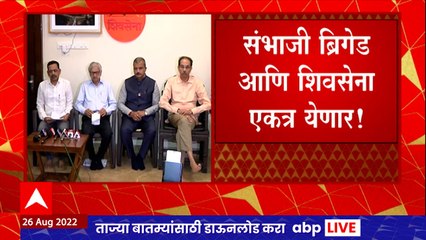 Shiv Sena आणि Sambhaji Brigade ची युती, राजकीय विश्लेषक Ravikiran Deshmukh म्हणतात...