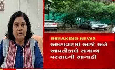 ક્યારે ઘટશે વરસાદનું જોર, જાણો હવામાન વિભાગે શું કરી આગાહી?
