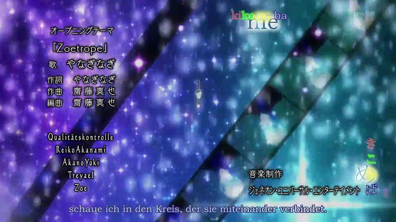 Amnesia Staffel 1 Folge 5 HD Deutsch