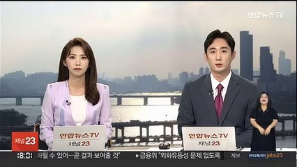 중기·소상공인 제품 판매 '동행축제' 31일 전야제