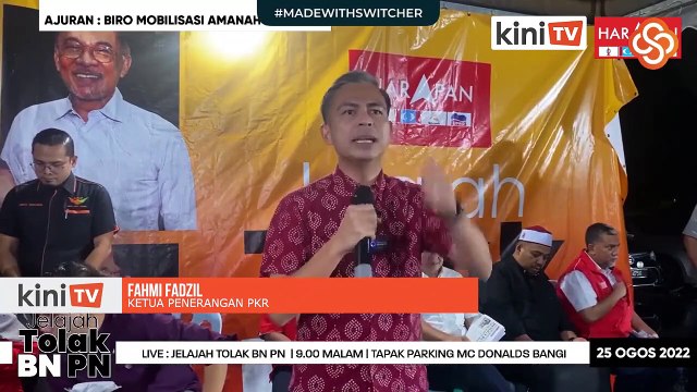 Tugas kita hasut rakyat untuk baiki negara ke arah kebaikan - Fahmi Fadzil