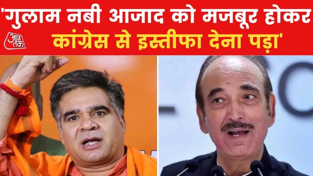 BJP's doors open for Ghulam Nabi Azad after resignation?