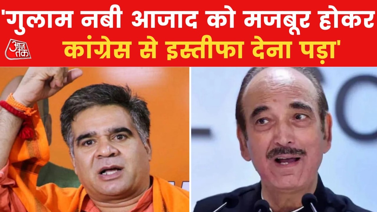 BJP's doors open for Ghulam Nabi Azad after resignation?