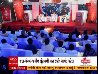 અસ્મિતા સંવાદ: અશ્વિન કોટવાલ અને અનંત પટેલ સાથે ખાસ વાતચીત