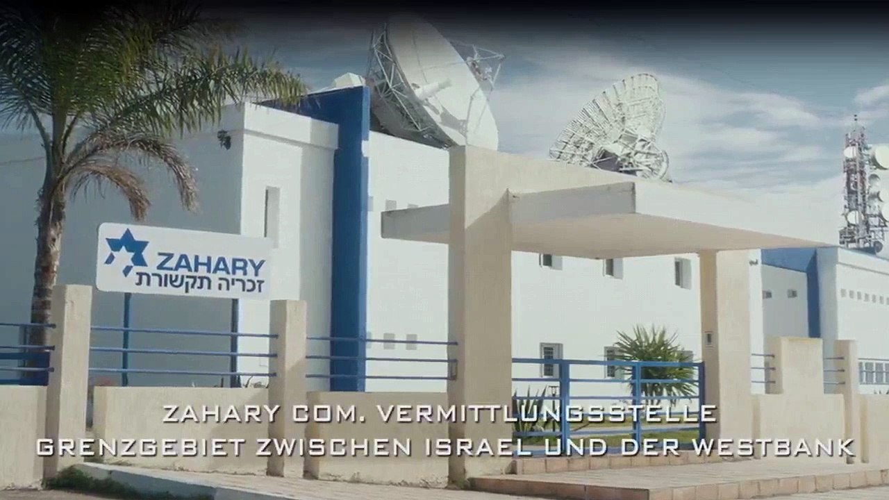 The Honourable Woman Staffel 1 Folge 6 HD Deutsch