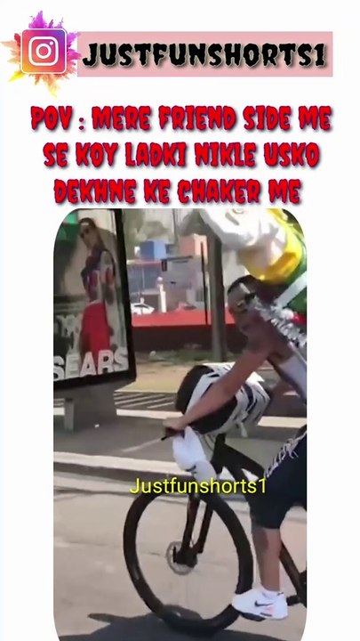 Funnyvideo ||FUNNIEST || shortsvideo
