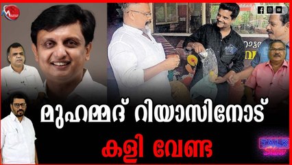 ഞെട്ടിയ സംഘികള്‍ മധുരം വിളമ്പി