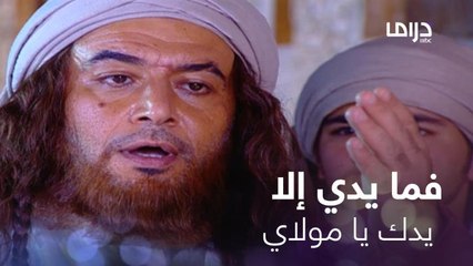 الحجّاج | حلقة 4| ضرب الحجّاج الجنود بقسوة.. كيف كان رد فعل الخليفة؟!