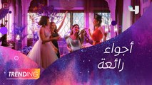 أجواء رائعة من فيديو كليب حلا الترك ألوو يا حبيبتي