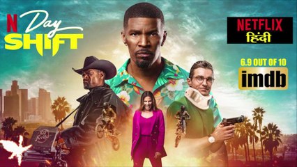 Day Shift (2022) Film Explained in Hindi | Day Shift Vampire Story Summarized हिन्दी | BEST MOVIES