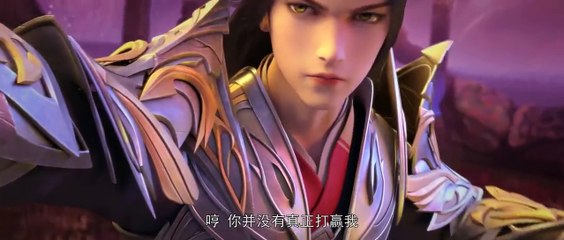 Perfect World Episode 73 cc English + Indonesian