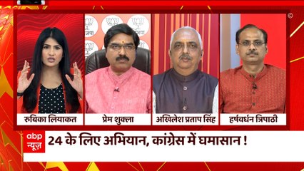 This Congress Spokesperson said a big thing while expressing grief over the resignation of G.N. Azad