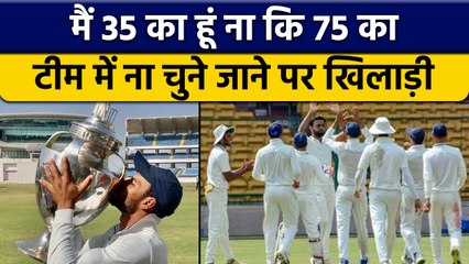 India A में ना चुने के बाद Sheldon Jackson हुए निराश, किया ये पोस्ट | वनइंडिया हिन्दी *Cricket