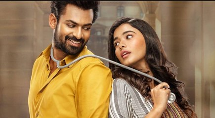 తిరుపతిలో రంగ రంగ వైభవంగా టైటిల్ సాంగ్ రిలీజ్ చేసిన చిత్రబృందం | DNN | ABP Desam