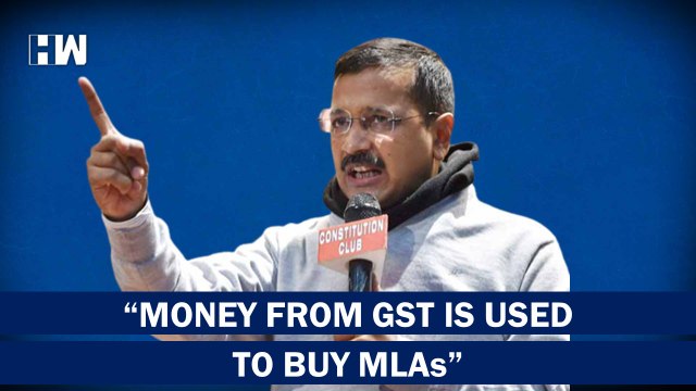 BJP Using GST Money To Buy MLAs : Kejriwal| AAP| Manish Sisodia| PM Modi| CBI Raid| Delhi Assembly