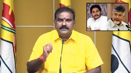 Chandra Babu ను మట్టు పెట్టడం జగన్‌కు పెద్ద పనేమీ కాదు *Politics | Telugu OneIndia