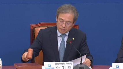 민주당, '이재명 방탄 논란' 당헌 80조 개정안 확정 / YTN