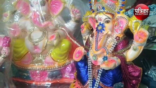 गणेश महोत्सव की तैयारी शुरू