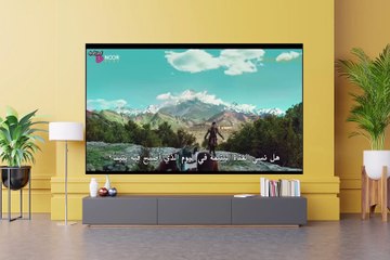 Destan episode one - 1-2 | مسلسل الملحمة  الحلقة الاولى (الجزء الثاني )