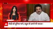 Ghulam Nabi Azad Resigns: Will Ghulam Nabi Azad's decision BACKFIRE him? | Hoonkar ( 26.8.2022)