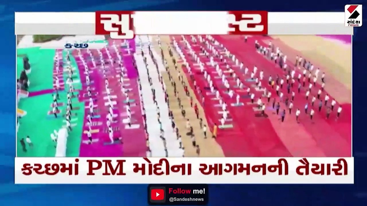 કોંગ્રેસથી નારાજ થયેલા નેતાનું રાજીનામું । સોનાલી ફોગાટ અપમૃત્યુ કેસમાં મોટો ઘટસ્ફોટ