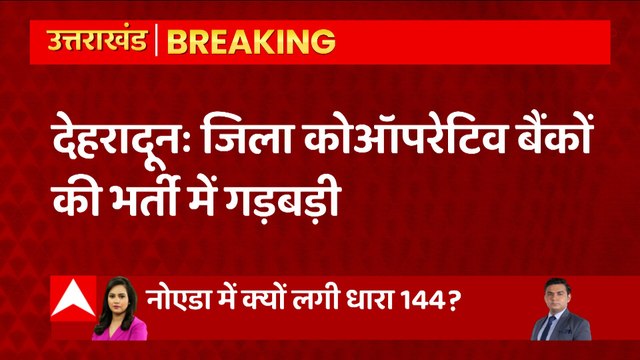 कैसे भरेंगे आपदा के जख्म ? | Uttarakhand Flood | Pahad Prime