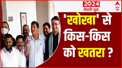 Delhi Politics में पहली बार आया 'खोखा' | Delhi Assembly Session News | AAP Vs BJP | ABPLIVE