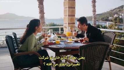 Dokhtare Safir-E40
