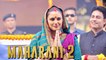 दर्शकों पर चला Huma Qureshi की Maharani 2 का जादू, ट्वीट कर एक्ट्रेस की जमकर हुई तारीफ