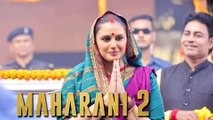 दर्शकों पर चला Huma Qureshi की Maharani 2 का जादू, ट्वीट कर एक्ट्रेस की जमकर हुई तारीफ