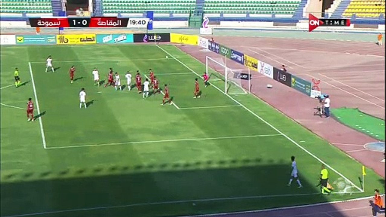 vlc-record-2022-08-26-16h18m31s-ONTime Sports-