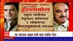 Ghulam Nabi Azad Special Report :  गुलाम नबी आझादांचा पक्षाला रामराम, काँग्रेसमुक्तीचा रिपोर्ट