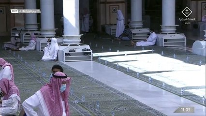 سيد الإستغفار